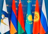 EEU and Iran to have talks on free trade zone in September