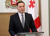Georgian interior minister reveals reason for him to resign