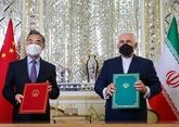 Iran-China pact not a cure-all for Tehran’s economic woes