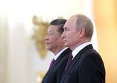 Russia, China, and the prospect of US military bases in Central Asia