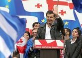 Saakashvili&#039;s supporters’ protest to take place despite tragedy in Batumi