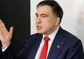 Saakashvili supporters to protest in Tbilisi today