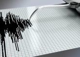 Strong earthquake strikes off Turkish Mediterranean coast