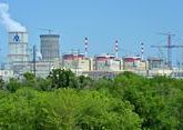 Rostov nuclear plant’s unit 2 shut down