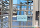 Kazbek Kokov introduces QR-quarantine in Kabardino-Balkaria