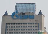 Gazprom returns gas supplies to Europe to pre-pandemic level