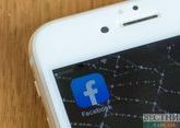 Uzbekistan cuts speed of access to Facebook, YouTube over data law