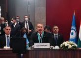 Ilham Aliyev summed up the results of Azerbaijan&#039;s chairmanship in the Turkic Council