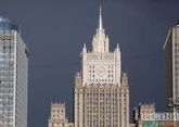 Lavrov to discuss Karabakh with the OSCE chairman