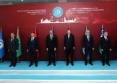 What does the renaming of the Turkic Council into the Organization of Turkic States mean?