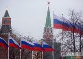 Kremlin assesses Minsk agreements situation