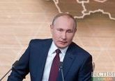 Putin spoke about the decline in unemployment in Russia