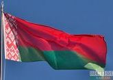 US introduces sanctions against Belarus
