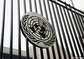 US increased security of UN headquarters