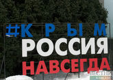 Ukraine imposes sanctions on those involved in building Crimean Bridge