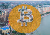 Bitcoin prices fall to lowest amid unrest in Kazakhstan 