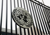 Iran loses UN voting rights