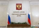 Russian lower house drops bill on COVID-19 certificates