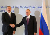 Putin and Aliyev hold a telephone conversation
