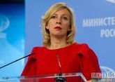 Zakharova comments on State Department’s document on Russia’s &quot;disinformation&quot; 