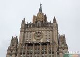 Russian Foreign Ministry: Even the idea of Russia-Ukraine war unacceptable