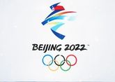 Winter Olympic Games Opening Ceremony kicks off in Beijing