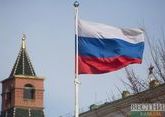 Russian officials won’t attend Munich Security Conference