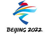 Olympics in Beijing: Day 14 results