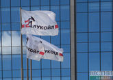 Lukoil increases stake in Shah Deniz gas field