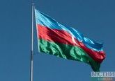 Azerbaijan and Serbia cancel visa regime