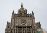 Russian Foreign Ministry: indivisible security important in Persian Gulf, too