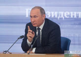 Putin recognizes Donetsk and Lugansk republics