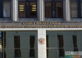Federation Council ratifies treaties with DPR and LPR