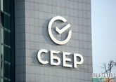 U.S. preparing sanctions on Russia’s Sberbank, VTB