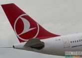Turkish Airlines cancels Ukraine flights