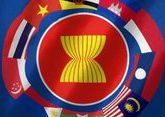 ASEAN issues statement on situation around Ukraine