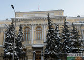 Russian central bank to resume gold purchases on domestic market