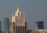Russia to protect itself from sanctions, Foreign Ministry says