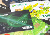 Sberbank: no shortage of plastic for &quot;MIR&quot; cards