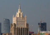 Russian and Saudi top diplomats discuss Ukraine and Yemen
