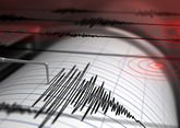 Earthquake hits southern Georgia