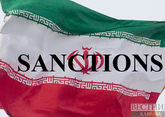U.S. sanctions target suspected suppliers to Iran ballistic missile program