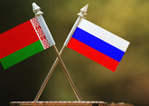 Russia and Belarus celebrate Day of Unity of Peoples