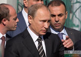 Putin arrives in Amur region on working visit