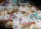 Russia working on linking ruble to bullion and other commodities