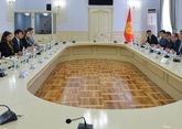 Kyrgyzstan and US may conclude bilateral agreement