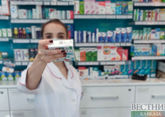 Foreign pharmaceutical companies do not refuse to make drug supplies to Russia