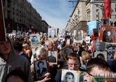 WWII Immortal Regiment marches to be held in 88 countries