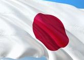 Japan, EU to continue sanctions pressure on Russia