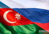 Russian Export Center: Russia increases trade with Azerbaijan